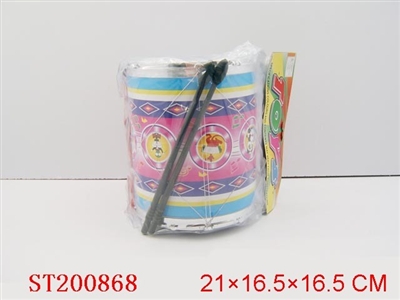 DRUM(2 STYLES ASSORTED) - ST200868