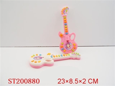 MUSICAL GUITAR(6 COLOR ASSORTED) - ST200880
