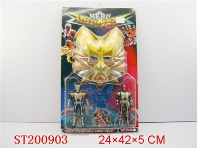 transforming man with light - ST200903