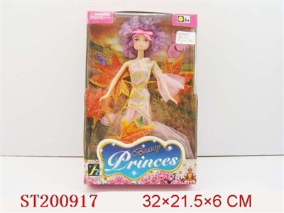 DOLL SET+ BEAUTY - ST200917