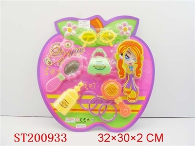 BEAUTY SET - ST200933