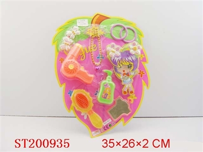 BEAUTY SET - ST200935
