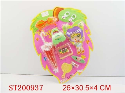 BEAUTY SET - ST200937