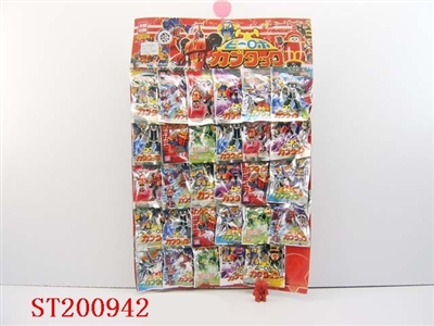 CARTOON MAN（30 BAG） - ST200942