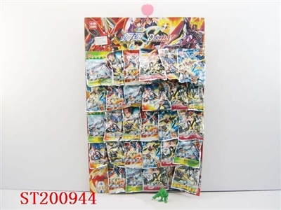 CARTOON MAN（30 BAG） - ST200944