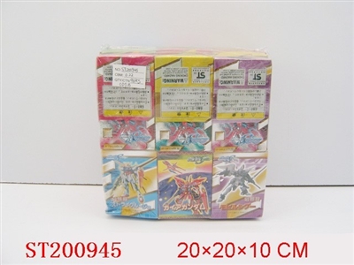 CARTOON MAN（24 BOX） - ST200945