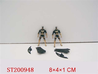 BAT MAN - ST200948