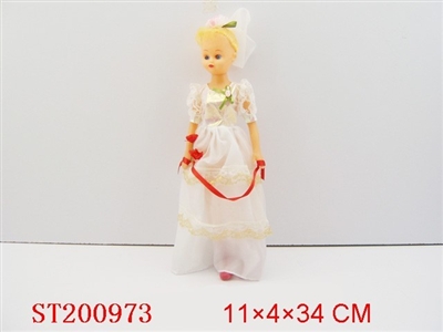 BEAUTY DOLL - ST200973