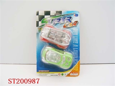 回力车2只装 - ST200987