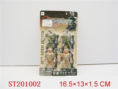 SOLDIER WITH GUN (2 COLOR/4 STYLES ASSORTED) - ST201002
