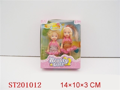 DOLL SET - ST201012