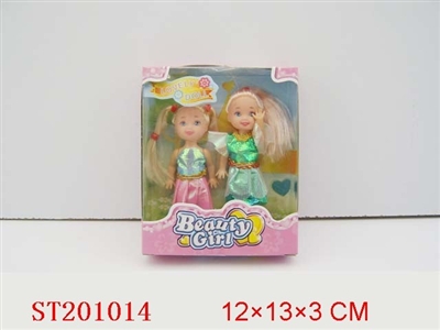 DOLL SET - ST201014