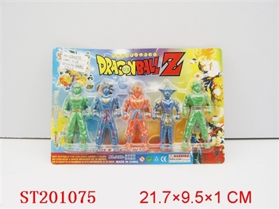 7 BEAN - ST201075