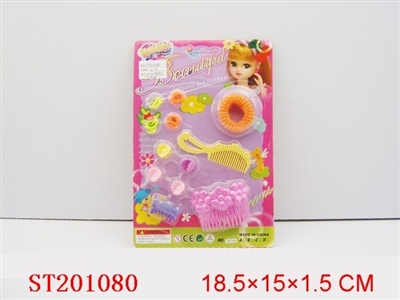 BEAUTY SET - ST201080
