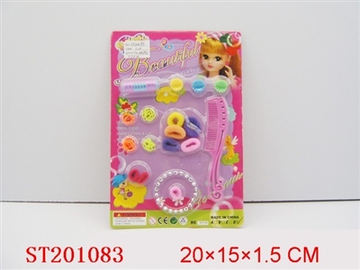 BEAUTY SET - ST201083