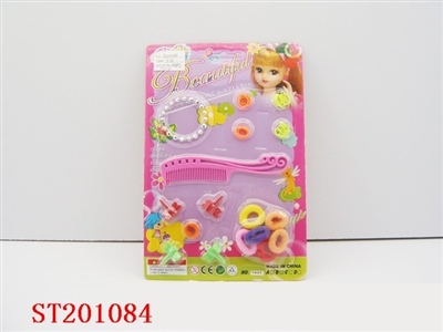 BEAUTY SET - ST201084