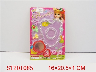 BEAUTY SET - ST201085