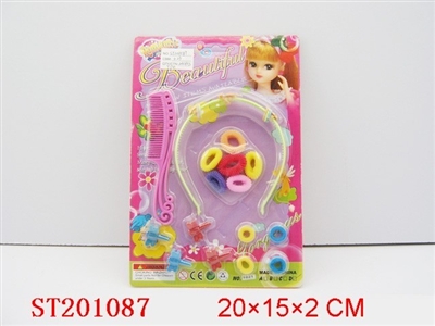 BEAUTY SET - ST201087