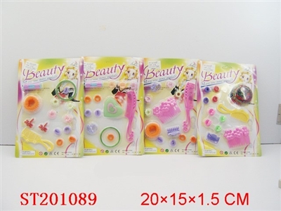 BEAUTY SET(4 STYLES ASSORTED) - ST201089