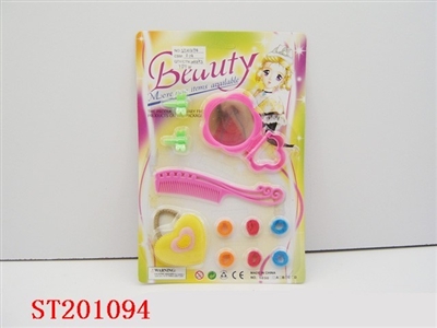 BEAUTY SET - ST201094