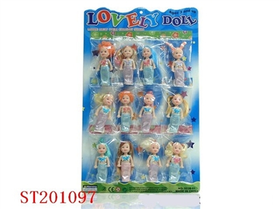 3.5 INCH BEAUTY DOLL - ST201097