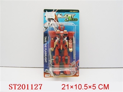 SUPERMAN（WITH LIGHT） - ST201127