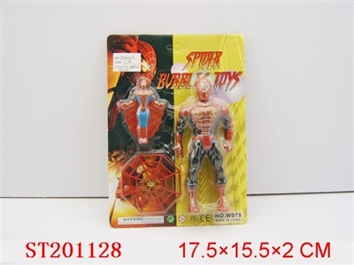 SPIDER MAN (WITH LIGHT) - ST201128