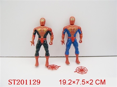 BAT MAN/ SPIDER MAN (WITH LIGHT/3 STYLES ASSORTED) - ST201129