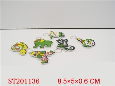 KEY CHAIN（6  STYLES ASSORTED） - ST201136