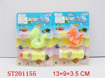 BUBBLE - ST201155