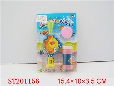 BUBBLE - ST201156