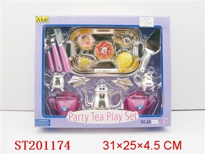 茶具 - ST201174