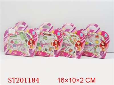 BEAUTY SET (4 STYLES ASSORTED) - ST201184