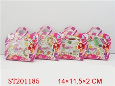 BEAUTY SET (4 STYLES ASSORTED) - ST201185