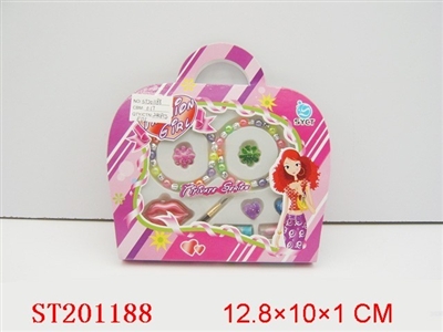 BEAUTY SET - ST201188