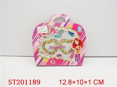 BEAUTY SET - ST201189