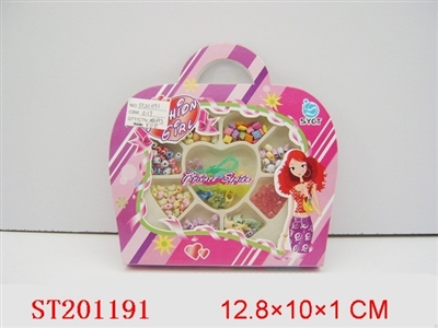 BEAUTY SET - ST201191