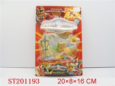 POWER RANGERS - ST201193