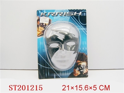 INDIA HERO MASK - ST201215