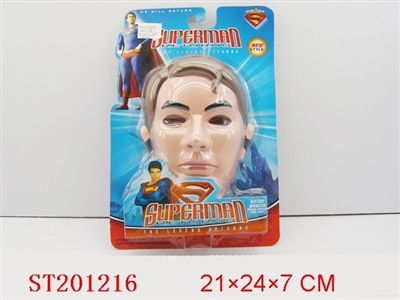 SUPERMAN MASK - ST201216