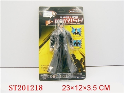 INDIA HERO DOLL - ST201218