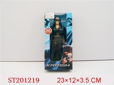 INDIA HERO DOLL - ST201219