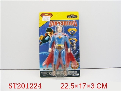 SUPERMAN - ST201224