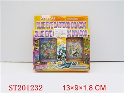 70 PCS GAME CARD - ST201232