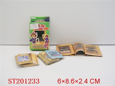 50 PCS GAME CARD - ST201233