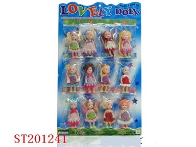 12PCS 3.5