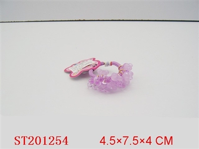 BEAUTY SET - ST201254