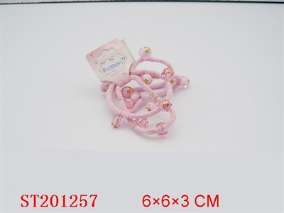 BEAUTY SET - ST201257