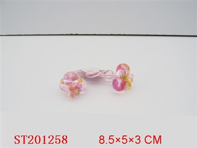 BEAUTY SET - ST201258