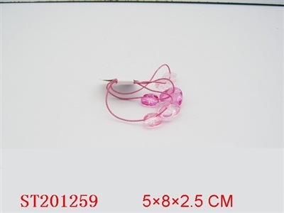 BEAUTY SET - ST201259